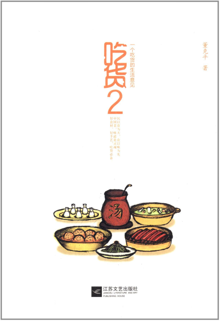 20171121112343_dn6f1n4ibo.png?v=1759229645821
