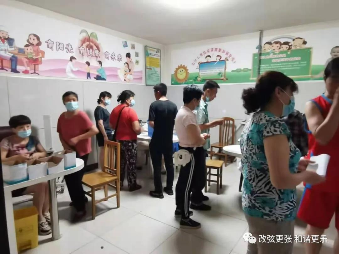 微信图片_20210818092127 微信图片_20210818092127.jpg