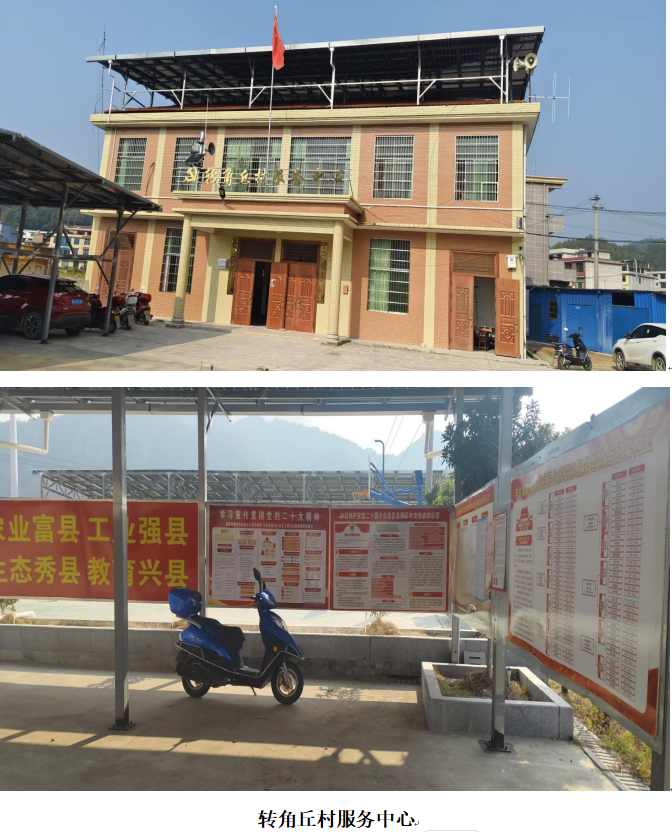 1732342065993 1732342065993.png