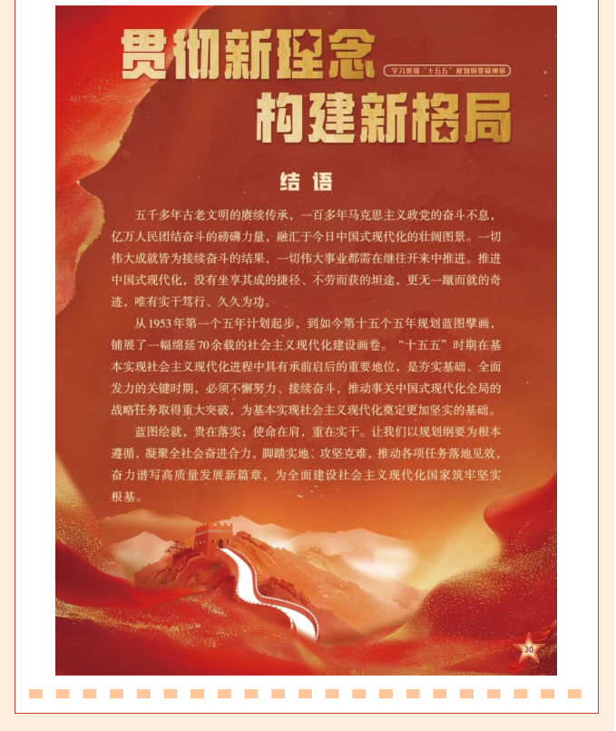 image.png?v=1775264208102