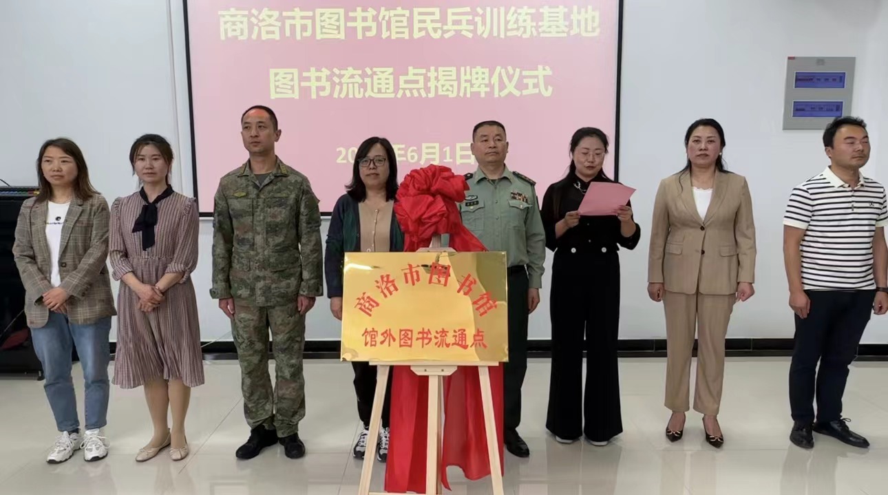 微信图片_20230602090317 微信图片_20230602090317