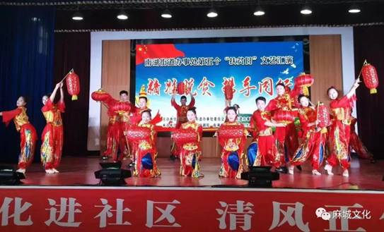 微信图片_20190108161942.jpg