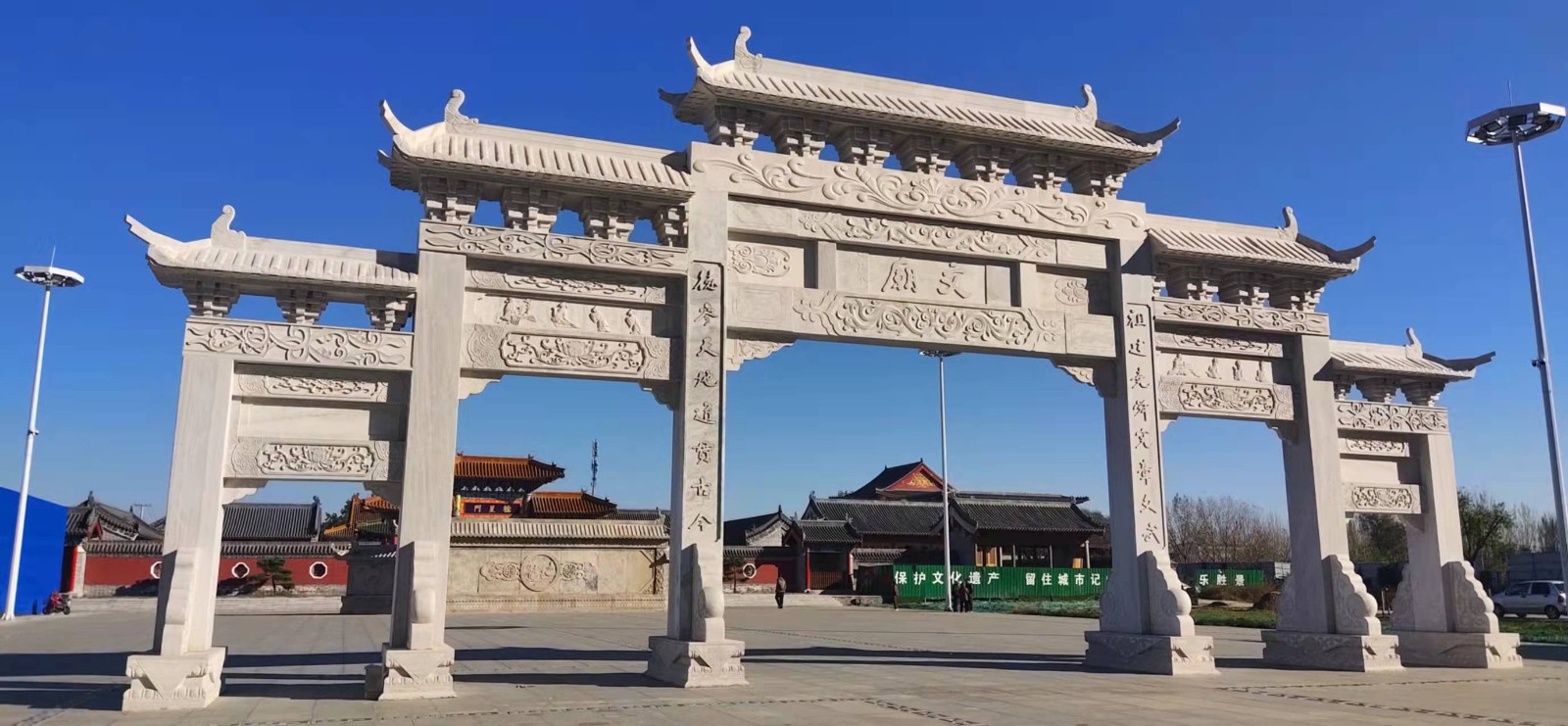 文庙 张韶亮 (1)