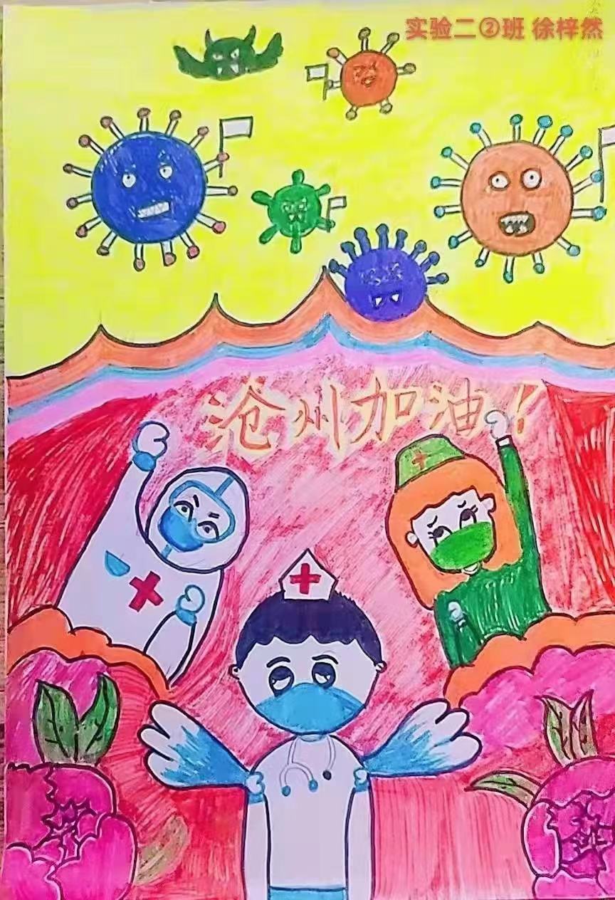 微信图片_20220323092053