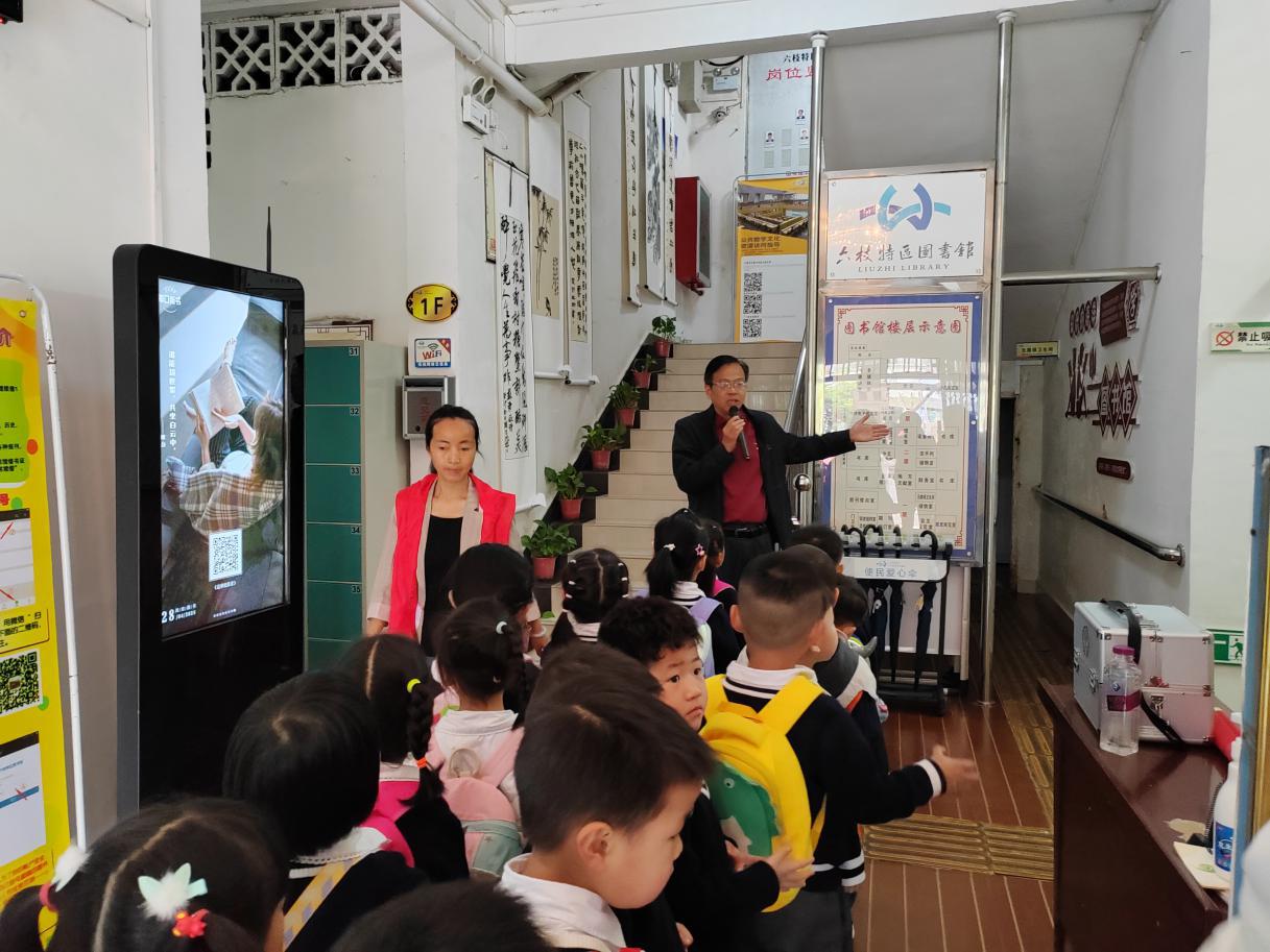 图片1 图片1.jpg?v=1762795613064