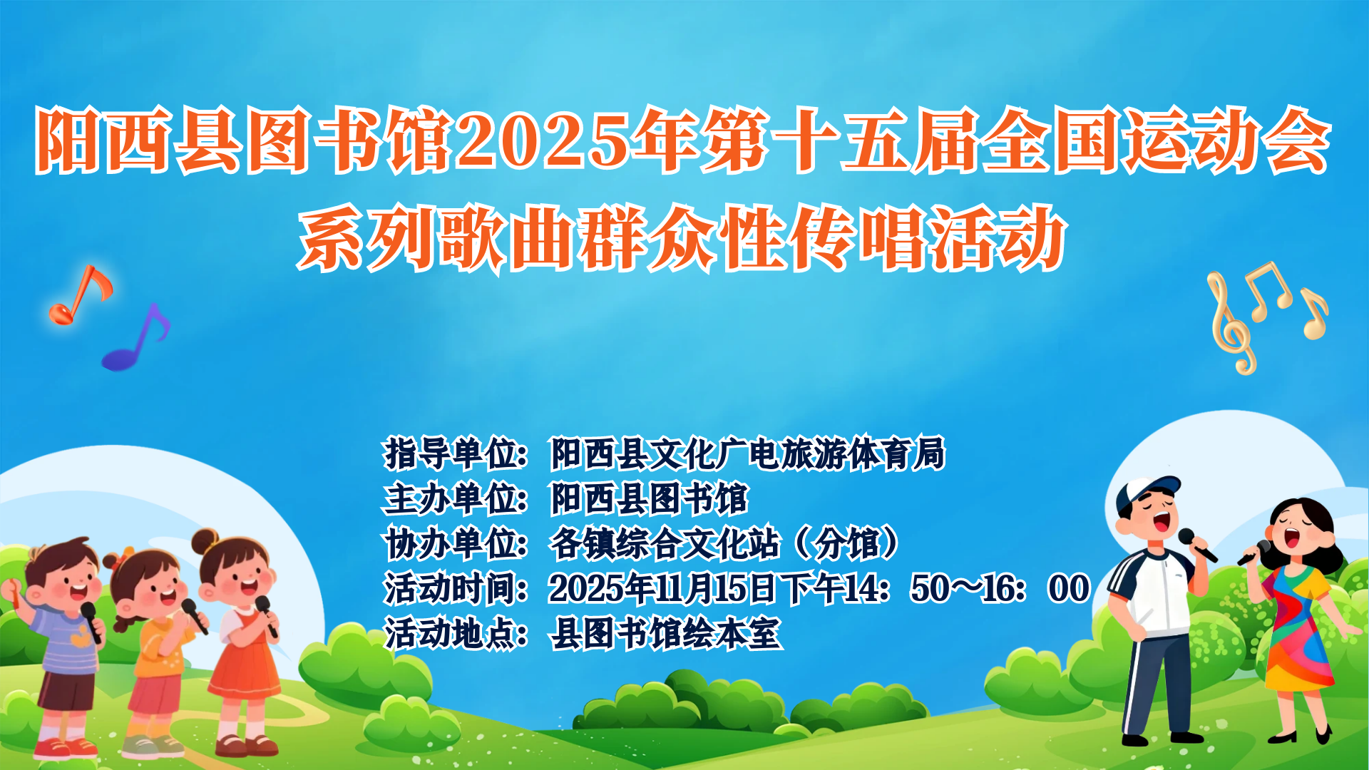 微信图片_20251211104759.png?v=1765698915244