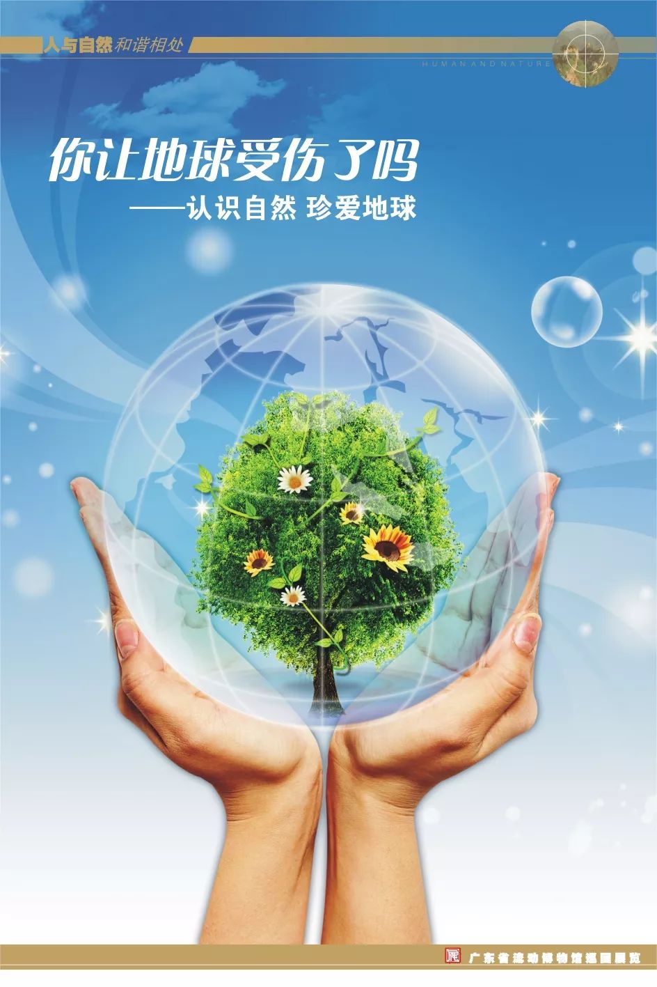 3 3.jpg?v=1766050234635