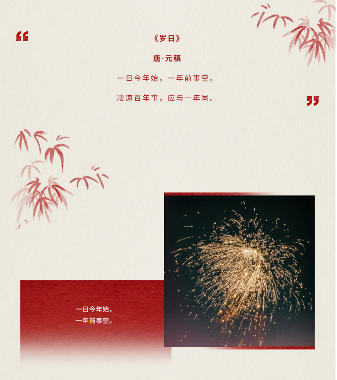 image.png?v=1774110455779