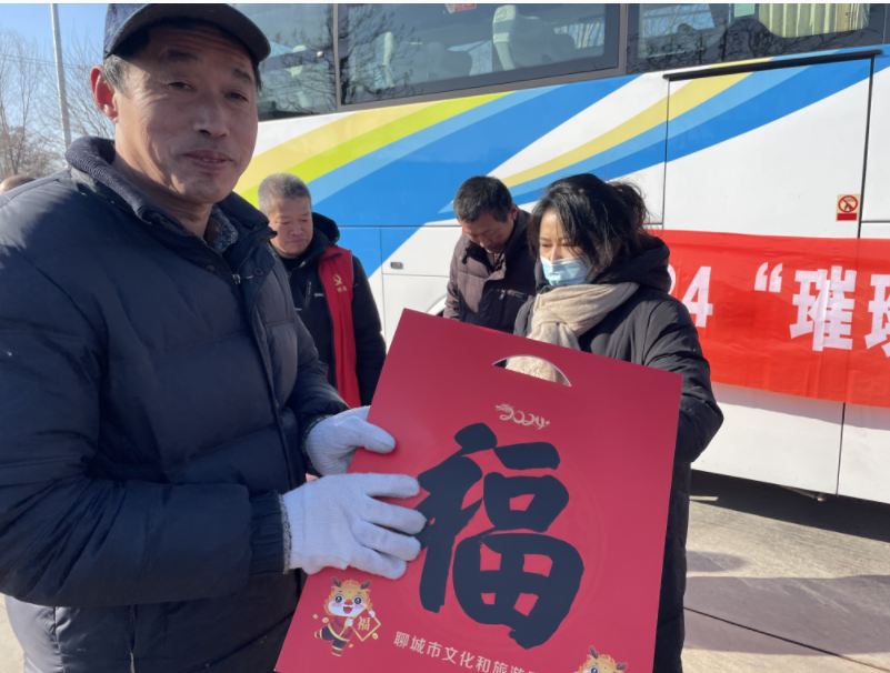 微信图片_20240123163315.png