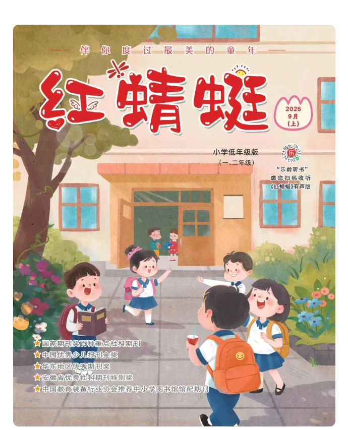 image image.png?v=1775057320904