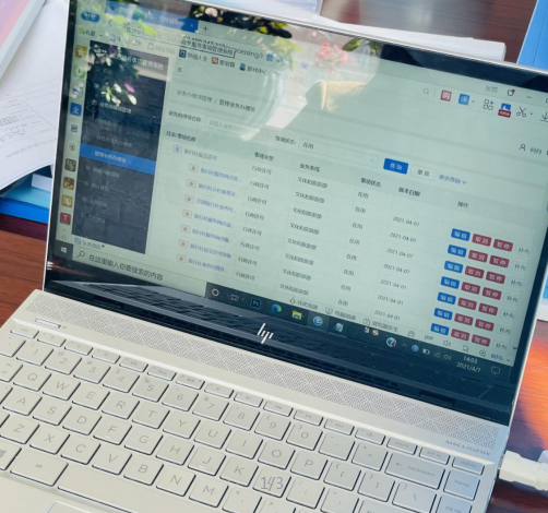 1617932920(1) 1617932920(1).png