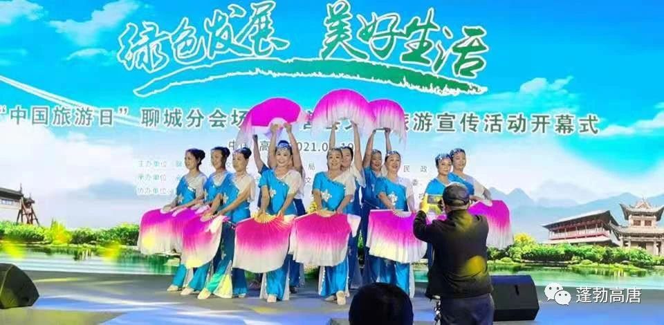 微信图片_20210521094215