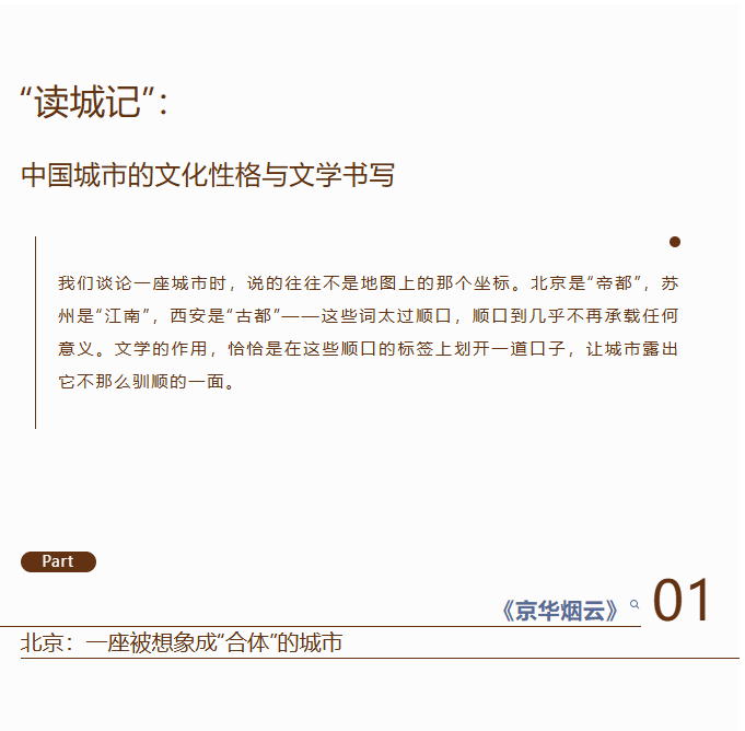 image.png?v=1793225999296