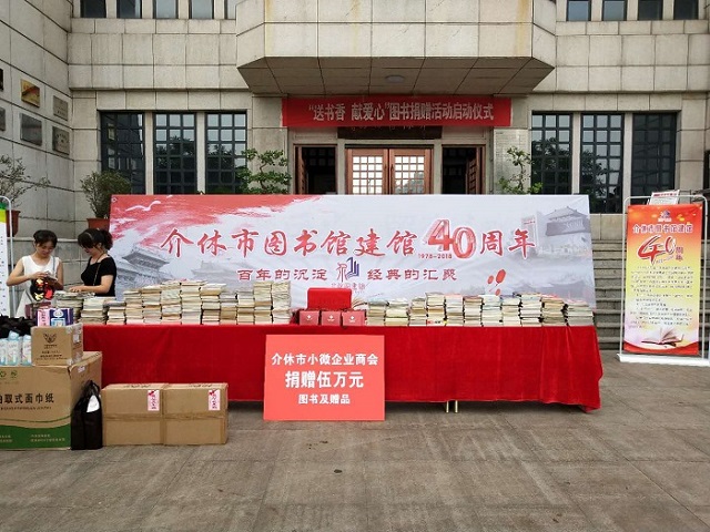 微信图片_20180630115924 - 副本 微信图片_20180630115924 - 副本.jpg