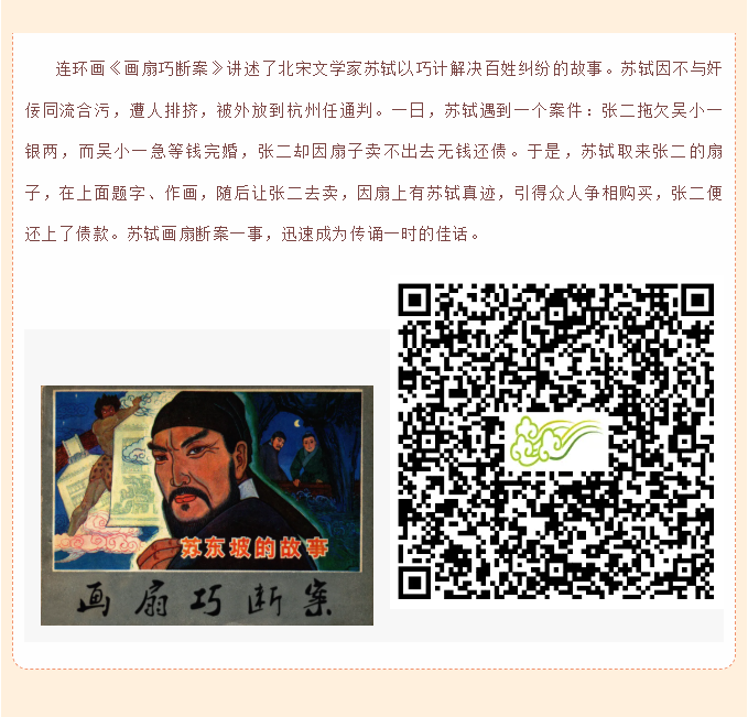 image.png?v=1762100150149