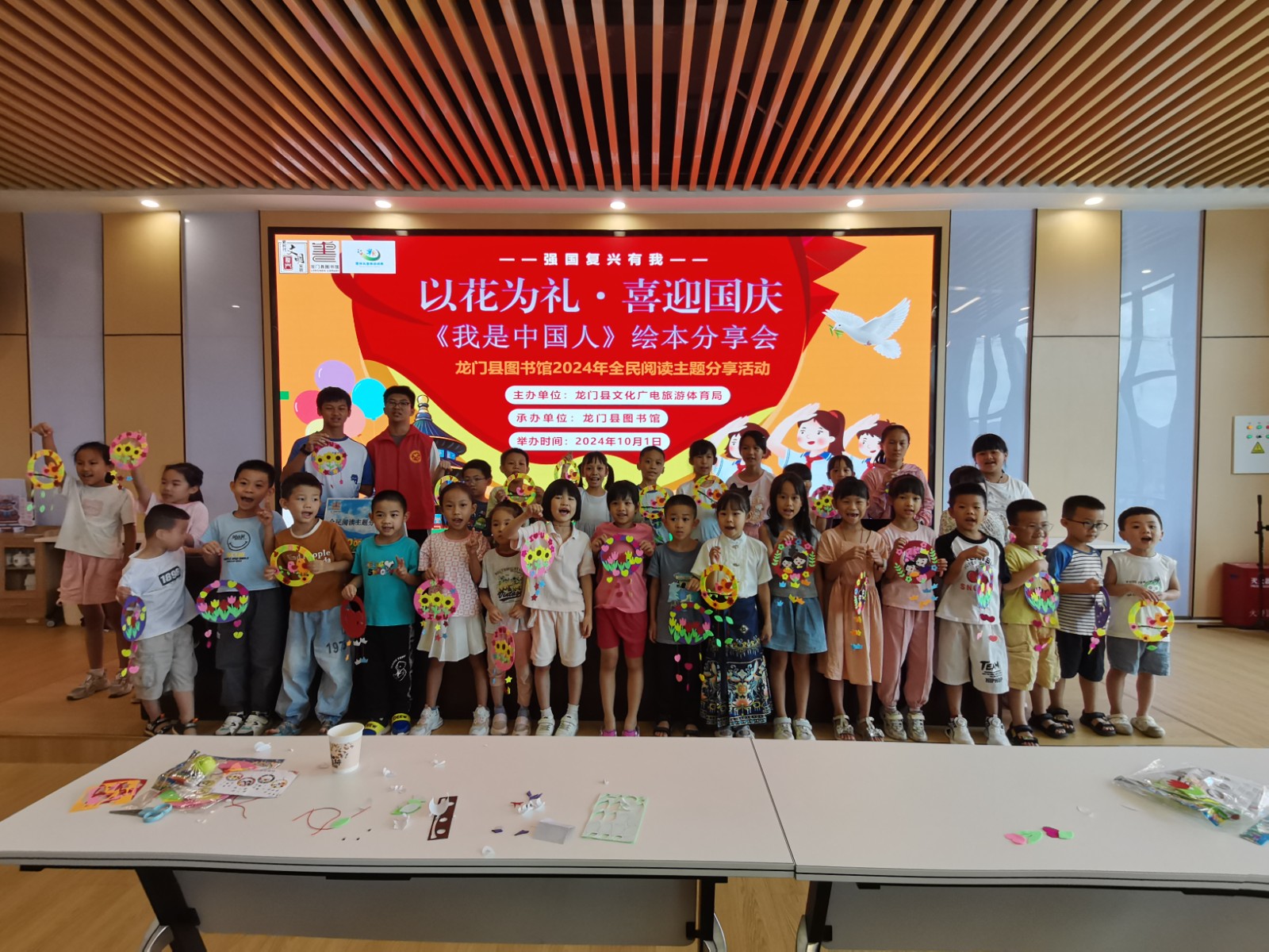 微信图片_20241001105202 微信图片_20241001105202