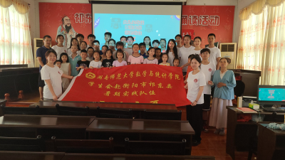 WPS图片-修改尺寸(1) WPS图片-修改尺寸(1).png