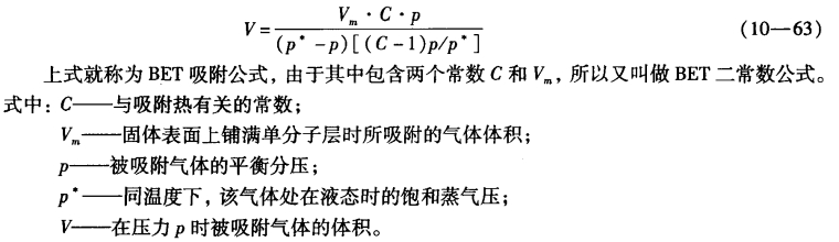 pagenumber_ebook=340,pagenumber_book=0