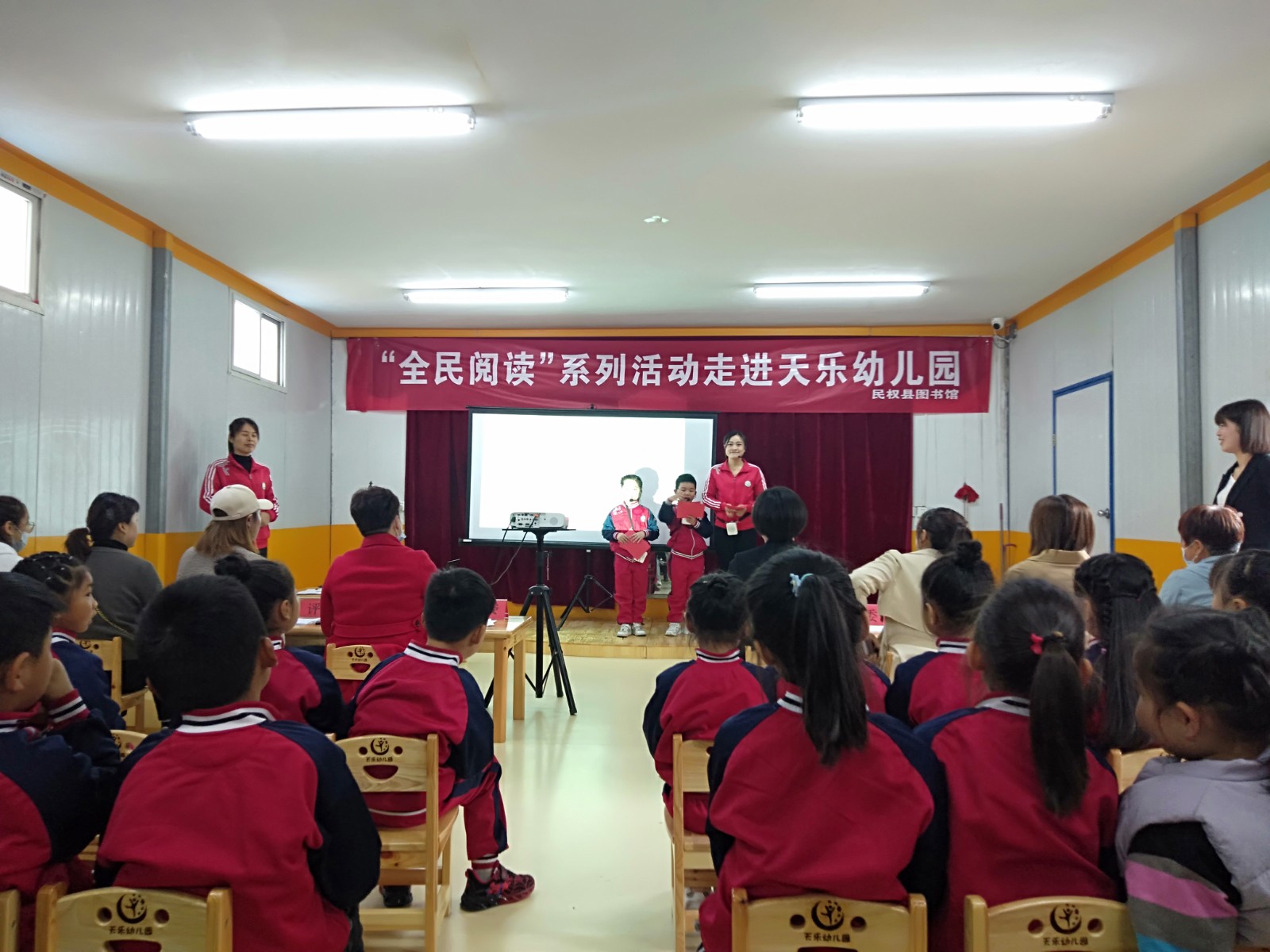 微信图片_20210423143620