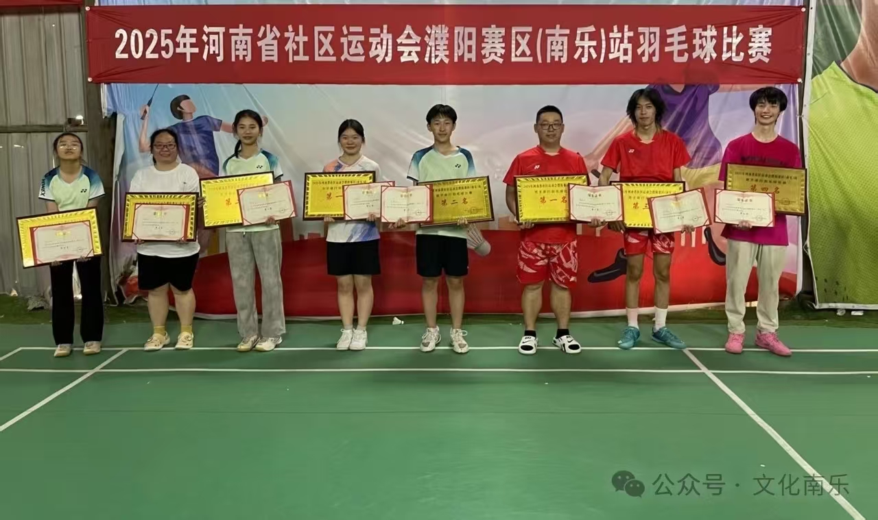 微信图片_20250605154623.jpg