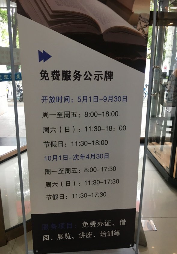 图片2 图片2.png?v=1761354697591