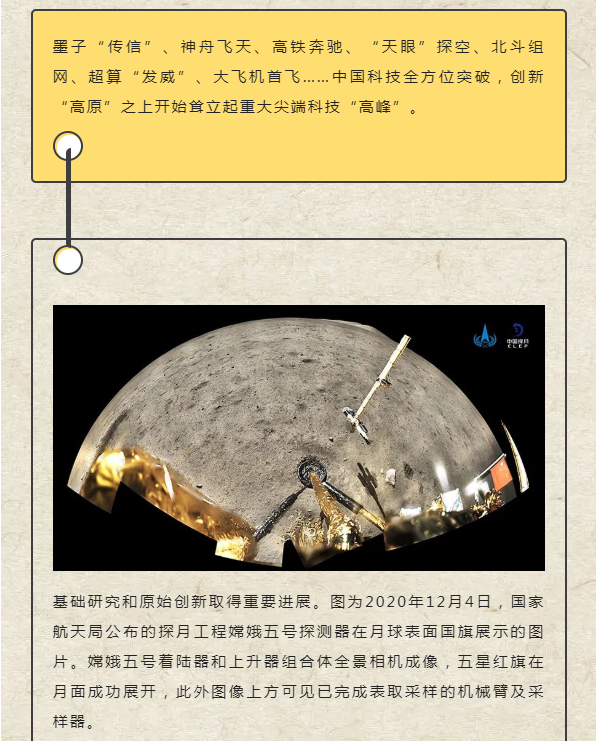 image.png?v=1754275593495