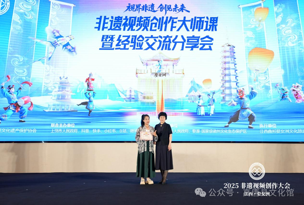 微信图片_2026-09-04_140337_779png
