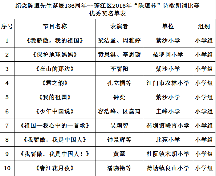 4.png?v=1775290779296