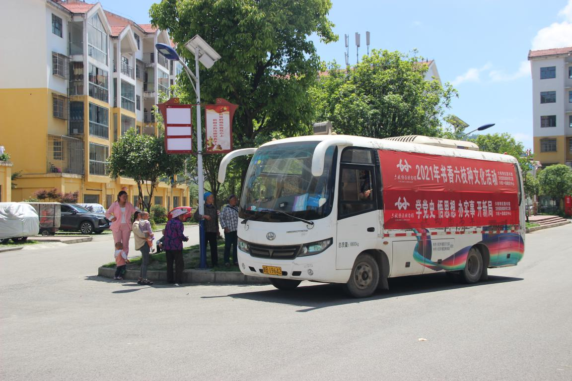 图片5 图片5.png?v=1762795635578