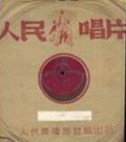 E3.jpg?v=1763525888578