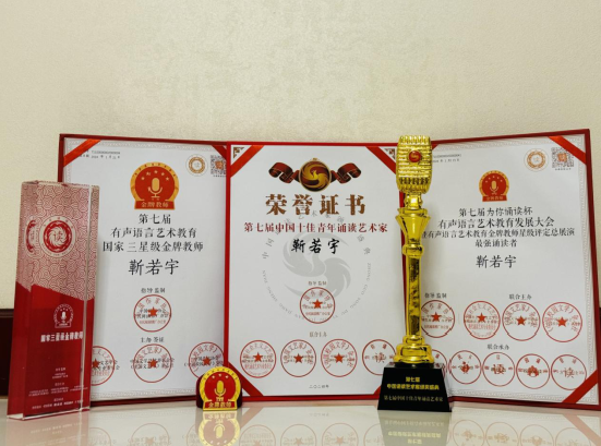 微信图片_20240205145539 微信图片_20240205145539.png?v=1763318927251