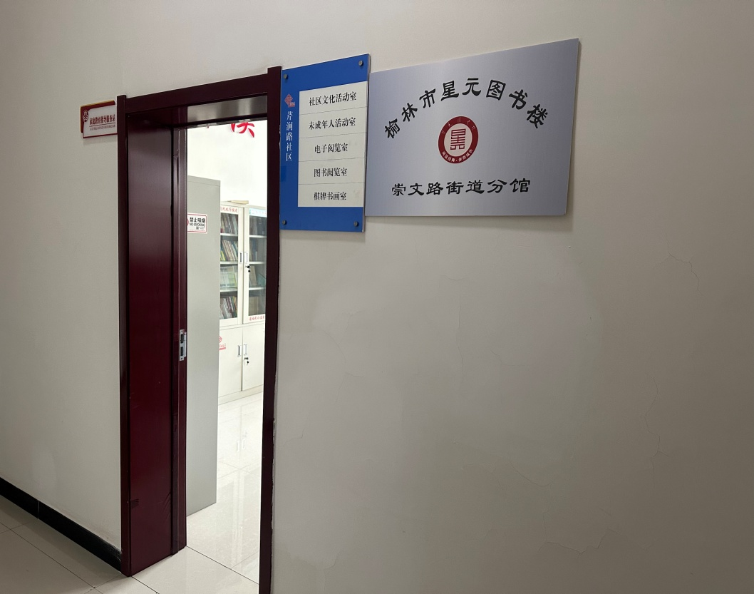 图片21