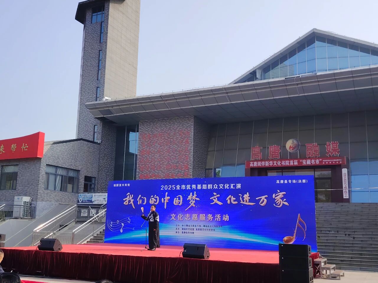 微信图片_2026-09-01_160053_307jpg