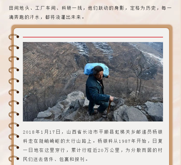 image.png?v=1754275724365