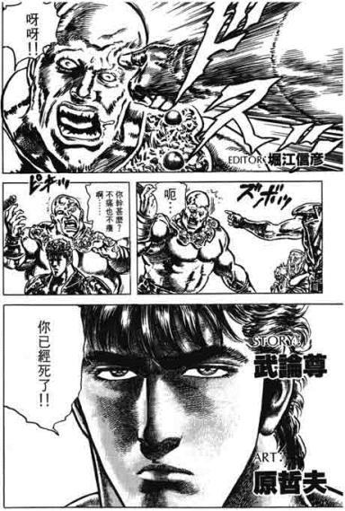 pagenumber_ebook=102,pagenumber_book=101