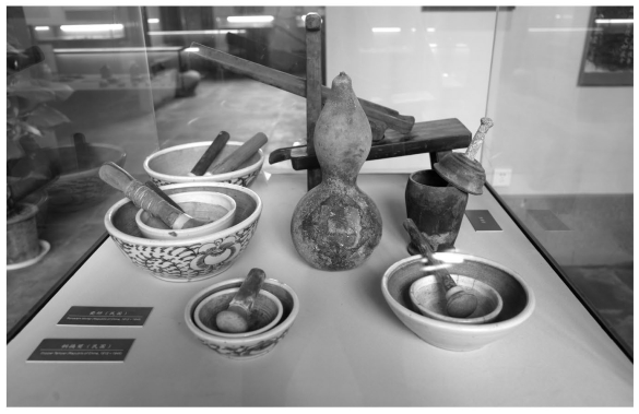 pagenumber_ebook=88,pagenumber_book=77