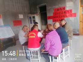 【冠县】柳林镇我们的中国梦、文化进万家