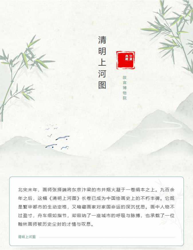 image.png?v=1777144999492