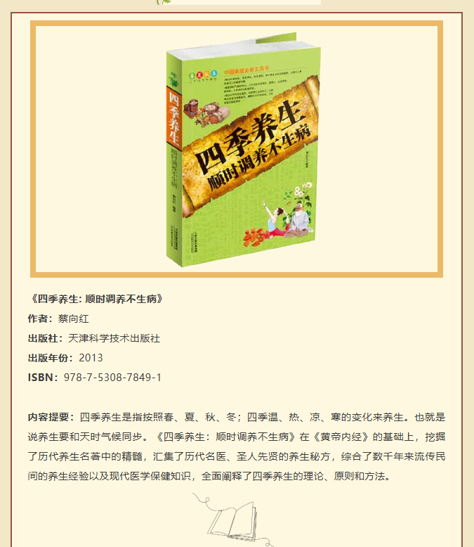 image.png?v=1762073882171