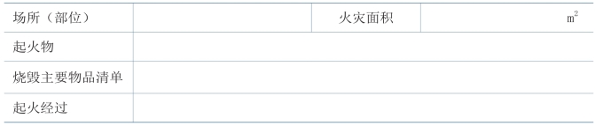 pagenumber_ebook=173,pagenumber_book=163