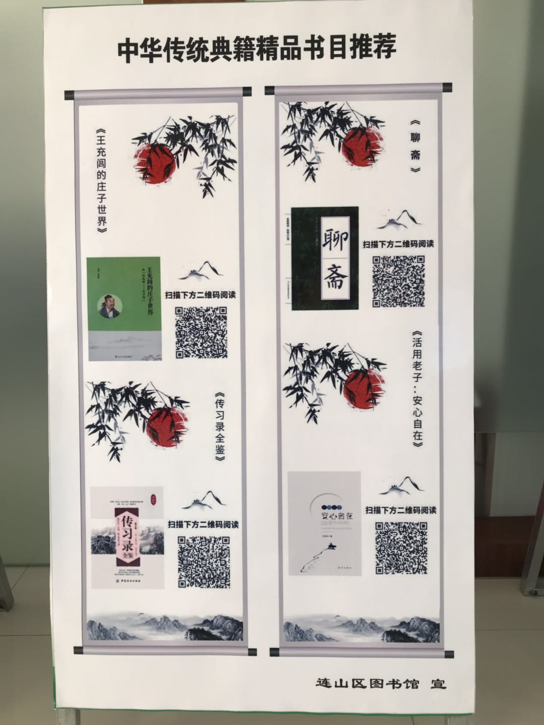 微信图片_20190516092341