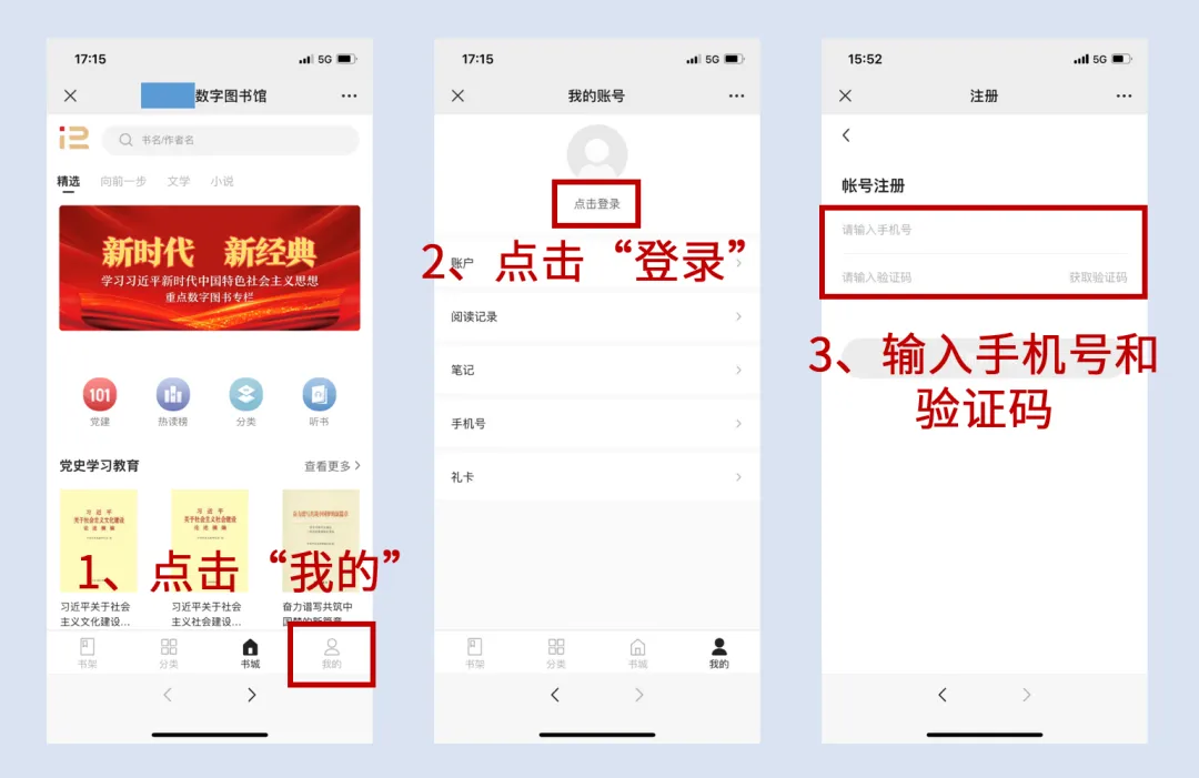 微信图片_2 微信图片_2.png