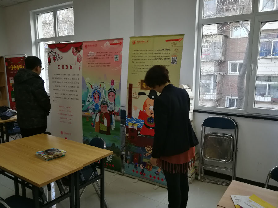 20180226150609_oyxa9e8s3e