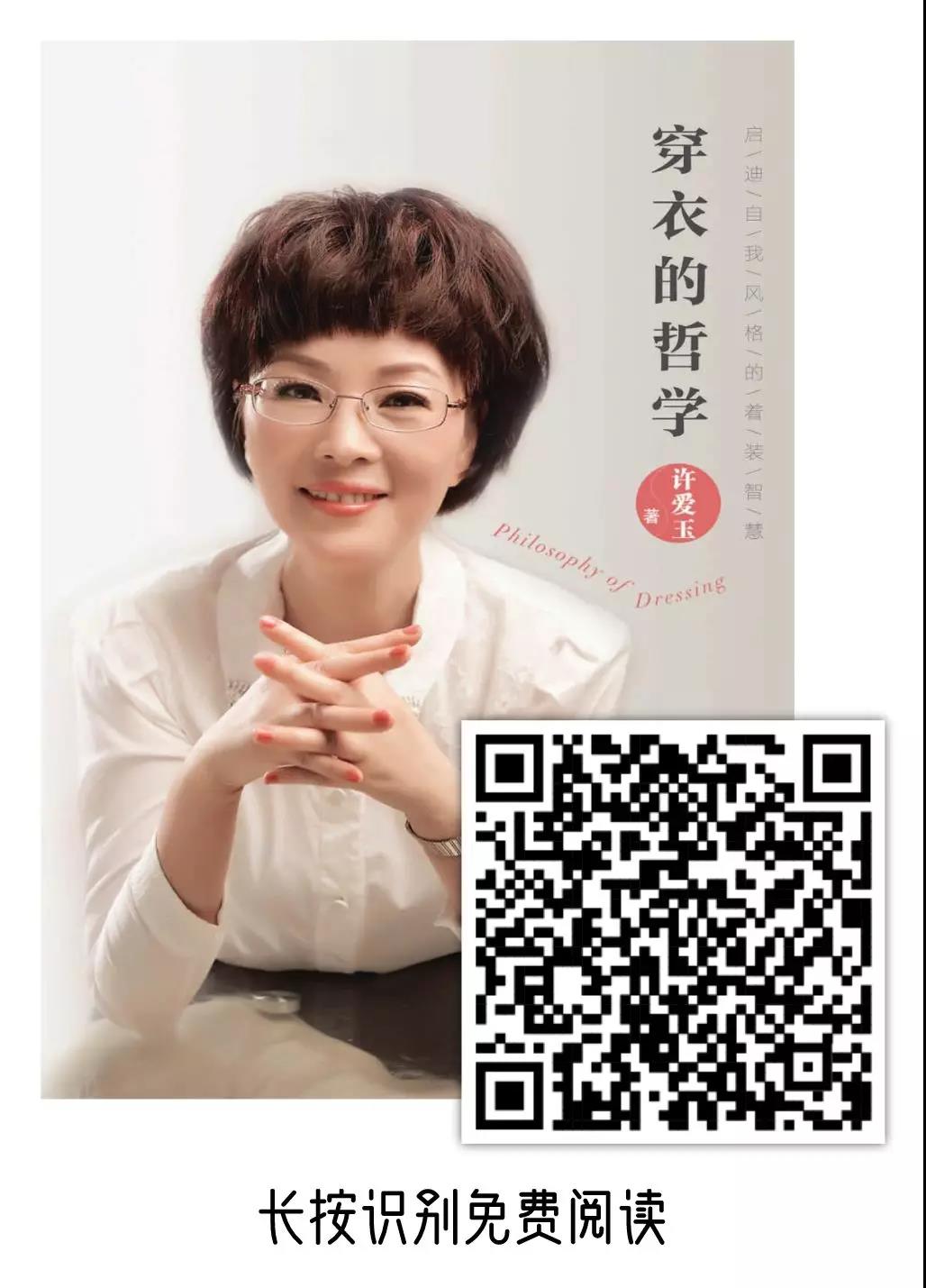 微信图片_20200310092137