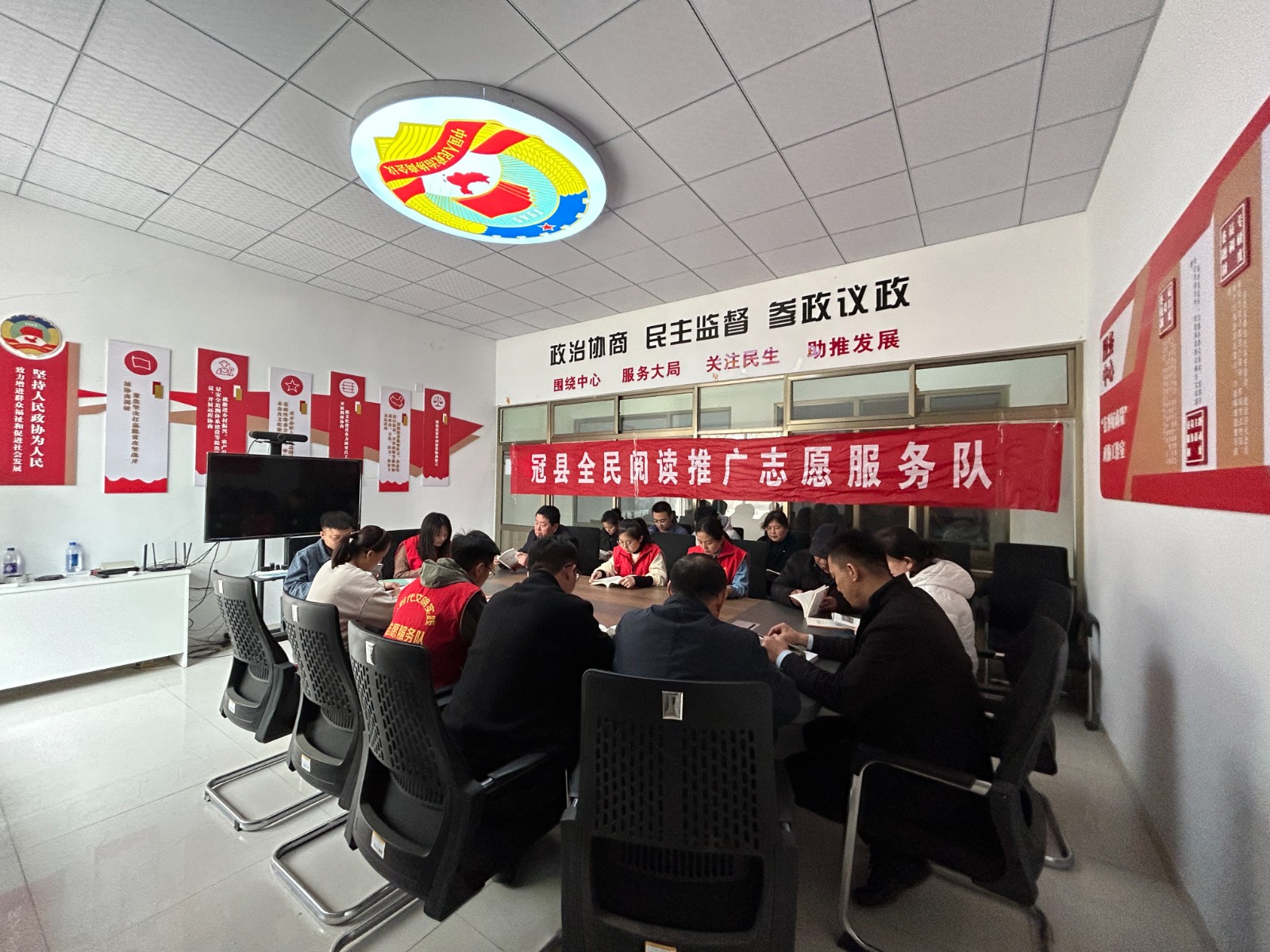 微信图片_202303211123303