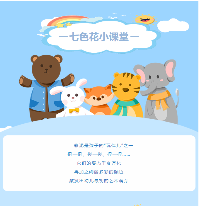 image.png?v=1751550060017