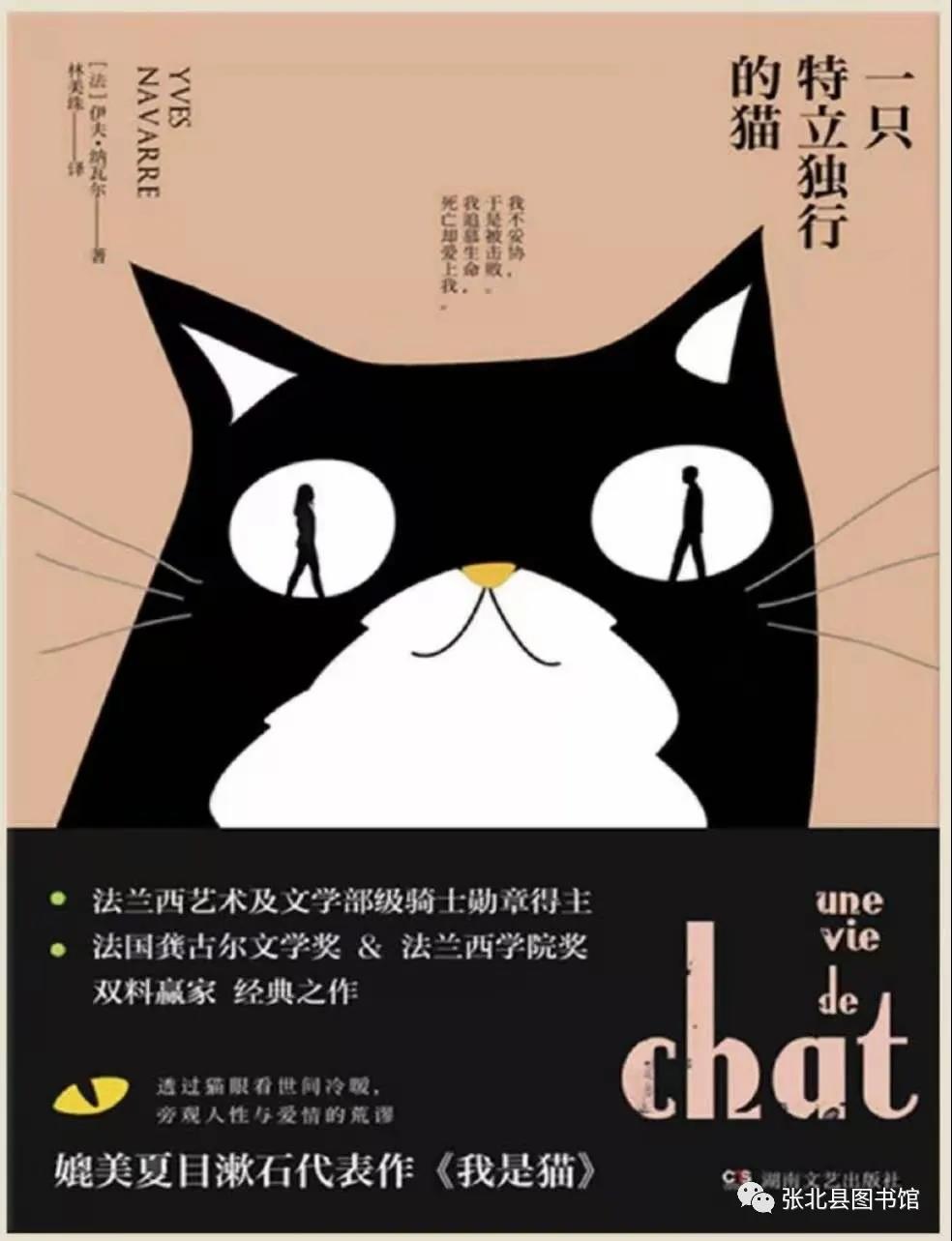 微信图片_20210916153917