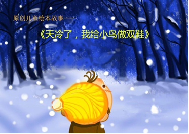 b b.png?v=1766028180357