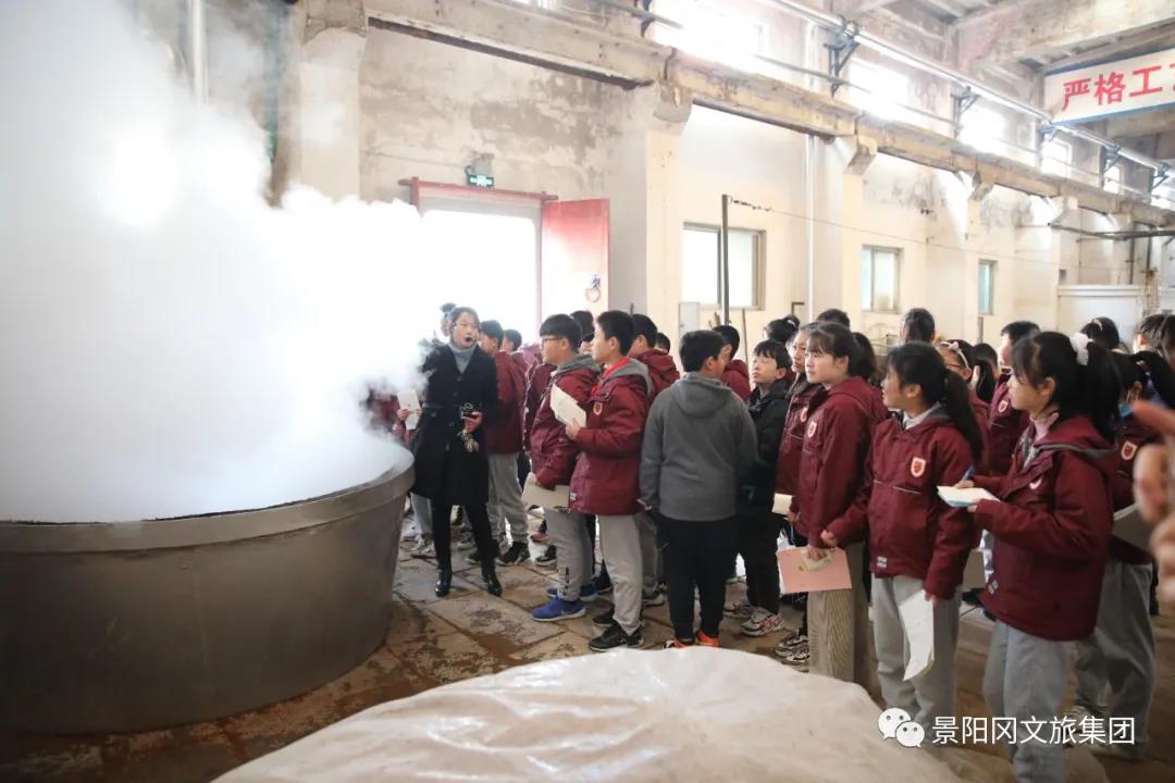 微信图片_20201210102524