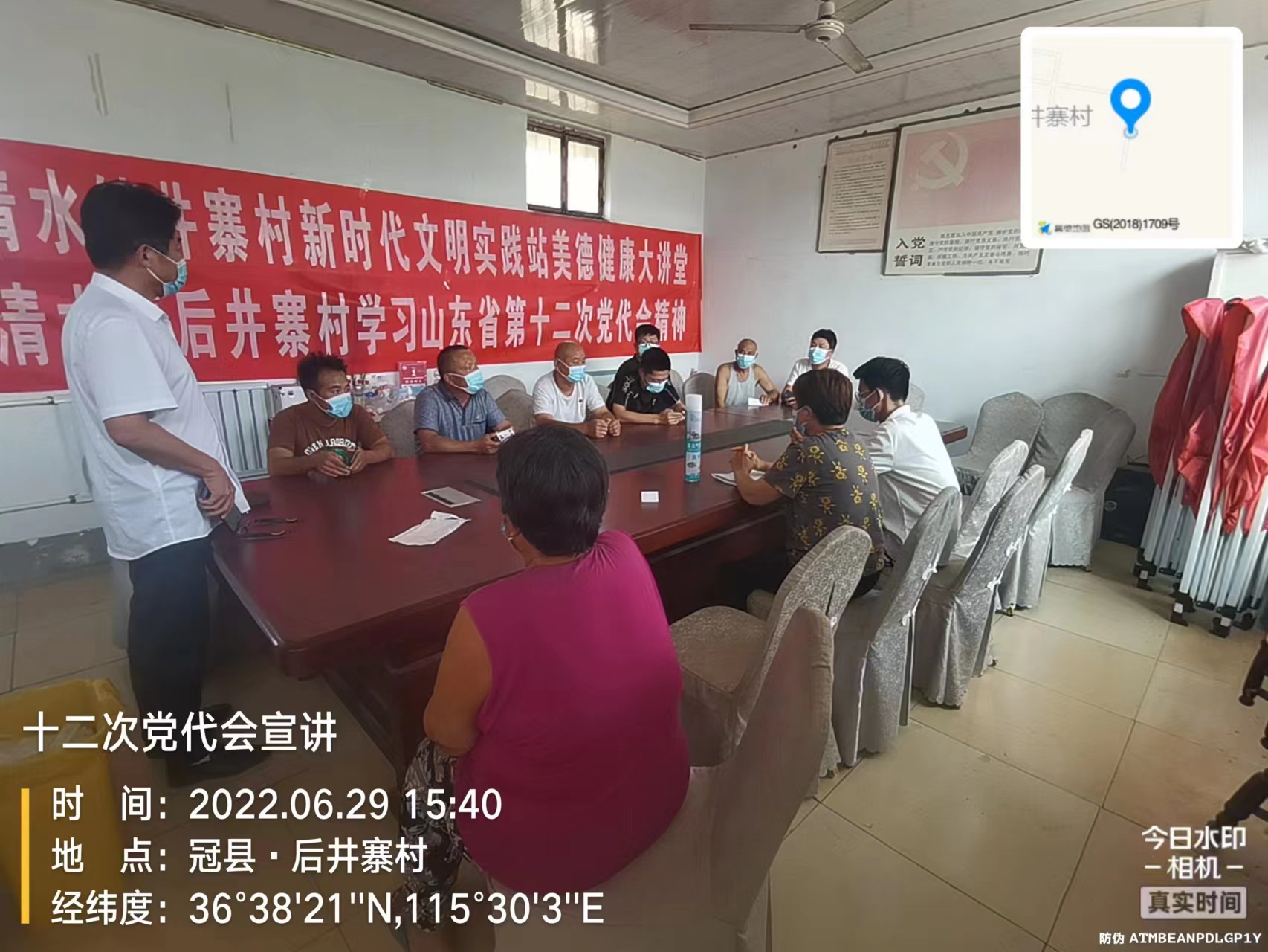 微信图片_20220630163204.jpg
